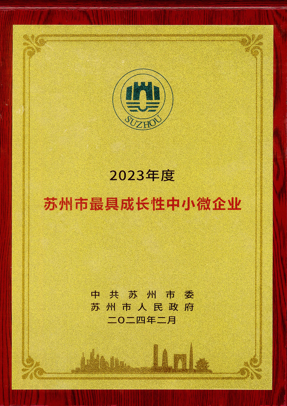 Honor-03