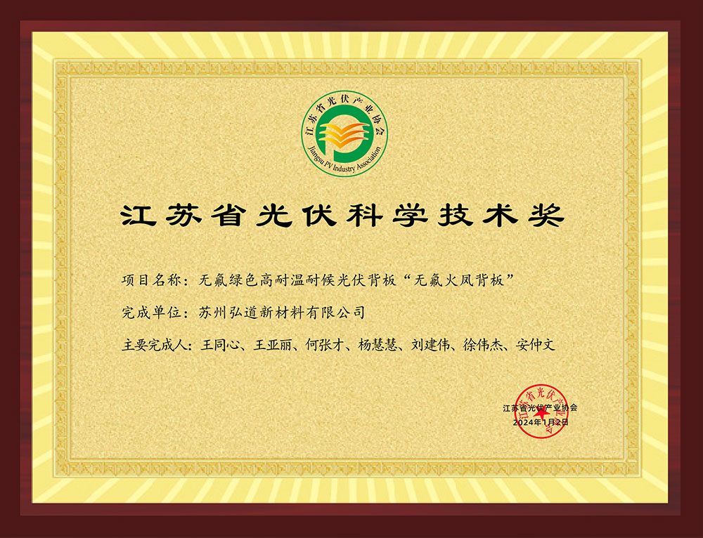 Honor-11